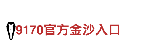 6566体育app人力管理，专注您的人才发展